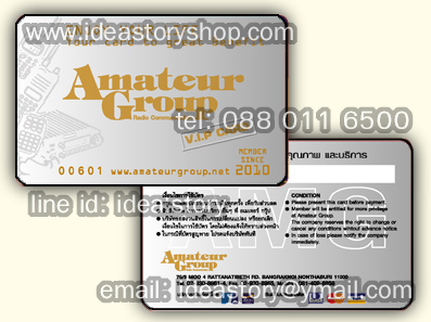 พิมพ์การ์ด pvc การ์ดเมทัลลิก Pvc Card บัตรพื้นประกาย