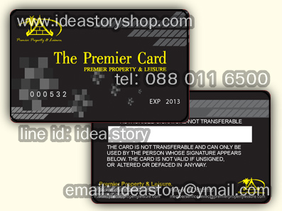 พิมพ์การ์ด pvc ทำบัตรพลาสติก ปั๊มฟอยล์ประกาย