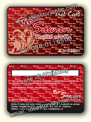 ตัวอย่าง Pvc Card พลาสติกการ์ด