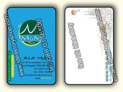 ตัวอย่าง Pvc Card พลาสติกการ์ด