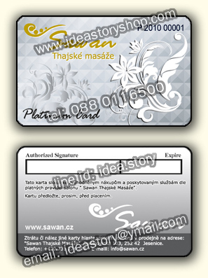 ตัวอย่าง Pvc Card บัตรสปอตฟอยล์