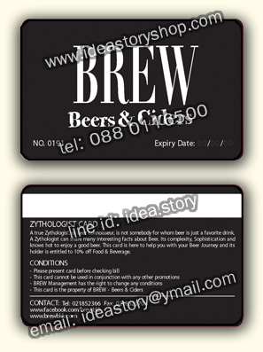 ตัวอย่าง Pvc Card บัตรสปอตฟอยล์