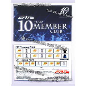 ทำนามบัตร การ์ดอาร์ตผิวด้าน