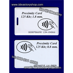 card pvc ขายบัตรทาบ RFID Proximity Card 125 khz บัตรพลาสติกสีขาว 