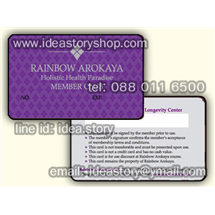 ตัวอย่าง Pvc Card บัตรสปอตฟอยล์