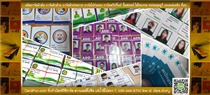 พิมพ์บัตร-Pvc-บัตรรายชื่อ-สมาชิกพนักงาน